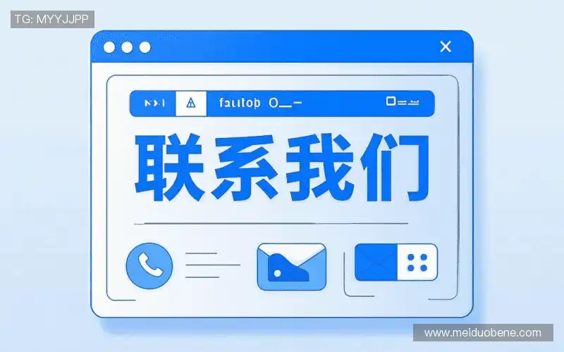 咨询熊猫体育官网
